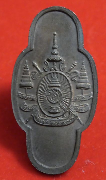เหรียญพระศรีศากยะทศพลญาณ-พระประธานพุทธมณฑลสุทรรศน์-ที่ระลึกพระราชพิธีรัชมังคลาภิเษก-ในหลวง-ร-9-วันที่-2-กรกฎาคม-ปี2531-เนื้อทองแดง