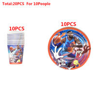 10People Party Space Jam Birthday Decorations Boys Favorite Basketball Disposable Napkink Straw Tableware Baby Shower Balloons