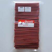 ขนมขัดฟัน Dento หมาฟันปิ๊ง - เส้นนิ่มรสเนื้อ 500 g แวลูแพ็ค สุดคุ้ม