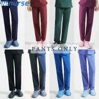 Wenurse Unisex Doctor Scrub Pants สีทึบเอวยางยืด