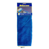 ผ้าไมโครไฟเบอร์หนาพิเศษ 600 GSM MYCARR SUPER รุ่น MS-163520 สีน้ำเงิน microfiber cloth