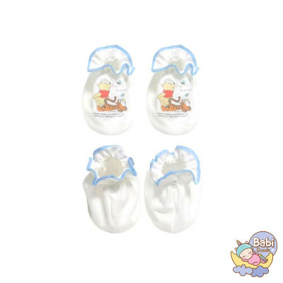 Gracekids ถุงมือเด็กอ่อน Pooh Happy Bug