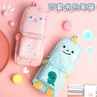 [COD] Pupil box female models Korean version of ins schoolbag type pen bag good-looking cute cloth fourth grade male
