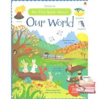 Promotion Product &amp;gt;&amp;gt;&amp;gt; หนังสือ USBORNE MY FIRST BOOK ABOUT OUR WORLD