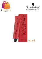 (กล่องแดง) เฉพาะสี ไม่มีไฮ โทนแม่สี โทนสีใหม่ Schwarzkopf Igora Royal color ชวาสคอฟ อีโกร่า รอยัล ยาย้อมสีผม 60มล.