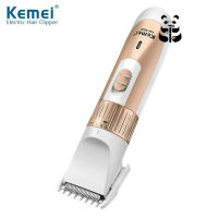 Kemei KM-9020 แบตตาเลี่ยน ปัตตาเลี่ยน ตัดผม ไร้สาย ใบมีดอัลลอยด์ไททาเนี่ยม (สีทอง)