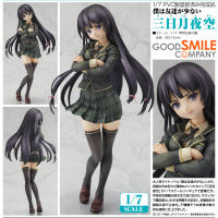 Figure ฟิกเกอร์ งานแท้ 100% Good Smile Company จากการ์ตูนเรื่อง Haganai Boku wa Tomodachi ga Sukunai ชมรมคนไร้เพื่อน Mikazuki Yozora 1/7 ชุดนักเรียน Ver Original from Japan Anime อนิเมะ การ์ตูน มังงะ คอลเลกชัน ของขวัญ New Collection Doll ตุ๊กตา โมเดล