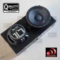 ลำโพงเสียงกลาง(มิดเบส) MASSIVE รุ่น M10  ขนาด 10" 150 WATT 8 OHM MID-RANGE SPEAKER จำนวน 1 คู่