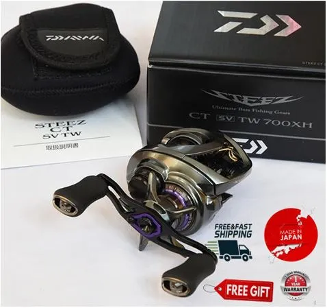 メーカー直売】 STEEZ DAIWA BReeeeaM CT TW 700XHL CT SV TW STEEZ