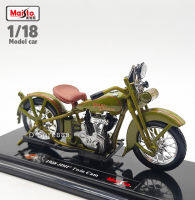 โมเดลรถมอเตอร์ไซค์ สเกล1:18  HARLEY-DAVIDSON 1928 JDH  Twin Cam   พร้อมส่ง