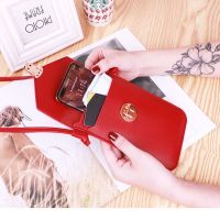 Mobile phone packages female mini inclined bag, multi-function joker wallet手机包女迷你小斜挎包多功能百搭钱包可触屏7寸零钱包女8.10