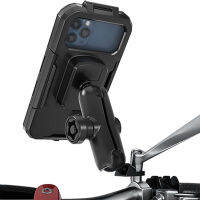 iMESTOU Waterproof Motorcycle Phone Mount Bike 1" Ball Cellphone Holder for Rear-View Mirror Installtion with Anti-Theft Double Socket Arm 720° Rotation for 5.5"-6.8" Smartphones (Size L) Size L for 5.5"-6.8" Phones