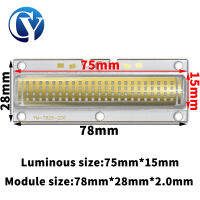 200W COB UV LED โมดูล365nm 395nm พลังงานสูง PCB UV หมึกกาว3D การพิมพ์ A3A4เฉพาะโมดูลบ่มระบบ