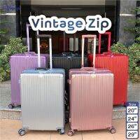 กระเป๋าเดินทาง รุ่น VINTAGE ZIP ทรงเหลี่ยม หูจับหนัง [รับประกัน 3 ปี] ของแท้ แบรนด์ VOYAGE LUGGAGE