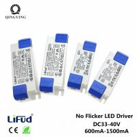 1ชิ้นไดรเวอร์ LED แบบไม่กะพริบ LF-Gifxxxys DC33-40V 900Ma 600Ma 1000Ma 1200Ma แผง1500Ma หม้อแปลงแหล่งพลังงานไฟ