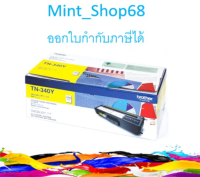 Brother TN-340 Y ตลับหมึกโทนเนอร์  สีเหลือง ของแท้