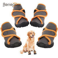 Benepaw นุ่มรองเท้าสุนัขรองเท้ากันน้ำที่มีความทนทานลื่นปรับสายรัดข้ามรองเท้าสัตว์เลี้ยงสำหรับเดินยืนเดินป่าวิ่ง