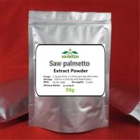 100% Natural High Quality Saw Palmetto Extract Powder,Serenoa Repens,Ju Zong Lv,Effective Inhibition of Prostate Hyperplasia