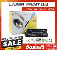 MLT-D201L/**ส่งฟรี** MLT-D201S (20K) Laserprint ดำ [LS025] **ส่งฟรี**