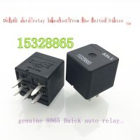 New original Delphi 15328865 Kaiyue Jingcheng GL8 Lu Zun Laojun Wei Buick fan 8865 relay