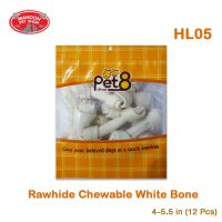 ? { ส่งฟรี } ?   Pet8 HL05 Dog Snack Rawhide Chewable White Bone เพ็ทเอ็ท ขนมสุนัข กระดูกผูกธรรมชาติ ขนาด 4-5.5 นิ้ว (12 ชิ้น)  บริการเก็บเงินปลายทาง