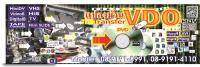 แปลงม้วนวีดีโอ Digital VDO Transfer  VHSV HSC SVHS Video8 Hi8 Digital8 MiniDV MD DVCAM และ Cassette Tape