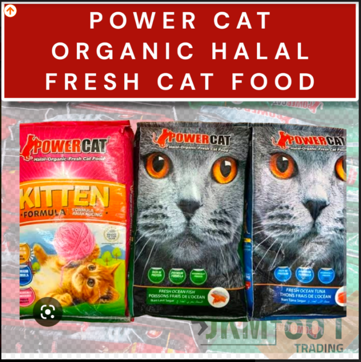 Aozi Dry Cat Food Nutrition Facts