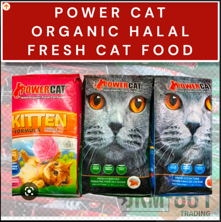 Power Cat 8KG Sack And Power Kitten 7KG Sack 100 Organic No Salt No 