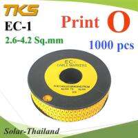 เคเบิ้ล มาร์คเกอร์ EC1 สีเหลือง สายไฟ 2.6-4.2 Sq.mm. 1000 ชิ้น (พิมพ์โอ O ) รุ่น EC1-O