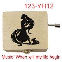 music when will my life begin long hair princess print Wooden hand Music Box toy For daughter girls new year Christmas Gift