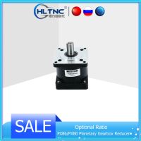 【hot】﹊ 1PCS PX86 PX80 Planetary Reducer 3.25:1 4:1 5:1 6:1 8:1 NEMA34 32 Low Noise for Stepper Servo Motor