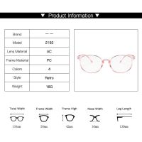 Fashion Glasses Frame Eyeglasses Vintage Round Clear Frame