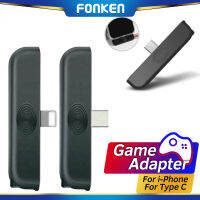 FONKEN อะแดปเตอร์ Type-C,ลูกสูบกระบอกปืนเล่นเกมมือถือสำหรับชุดหูฟัง Huawei A-Pple ตัวแปลงเสียงอะแดปเตอร์อุปกรณ์เสริม USB รูปตัว T