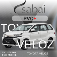 SABAI ผ้าคลุมรถยนต์ TOYOTA VELOZ เนื้อผ้า PVC อย่างหนา คุ้มค่า เอนกประสงค์ #ผ้าคลุมสบาย ผ้าคลุมรถ sabai cover ผ้าคลุมรถกะบะ ผ้าคลุมรถยนต์