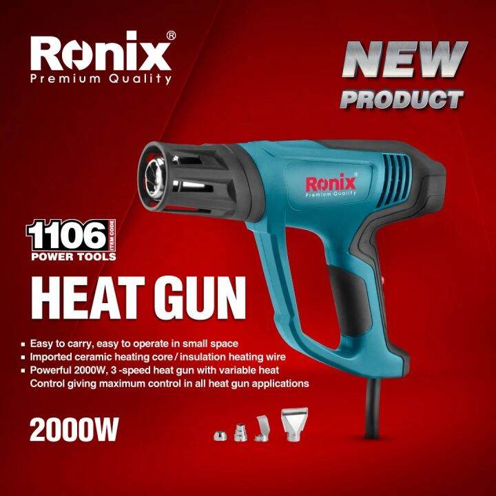 Ronix Heat Gun Air Tool Industrial Heat Gun Hot Air Heat Gun Lazada Ph