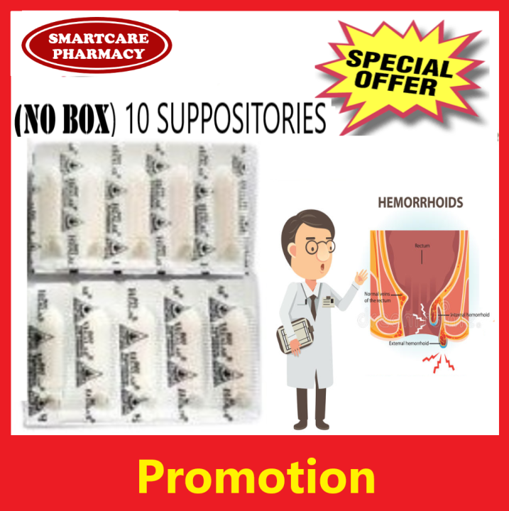 No Boxneo Healar Suppositories 10pcs Buasir Hemorrhoids Expiry 72021 Lazada 2098