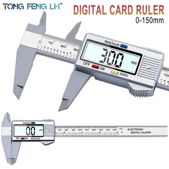 Tongfenglh เวอร์เนียคาลิปเปอร์คาร์บอนไฟเบอร์อิเล็กทรอนิกส์ดิจิตอล LCD 150มม. 6นิ้วไมโครมิเตอร์หัวเลื่อนรุ่น5201