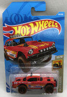 Hot wheels BIG-AIR BEL-AIR  10/10