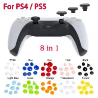 [Enjoy the small store] JCD Thumb Stick Grip Caps สำหรับตัวควบคุม PS5ที่ถอดออกได้8 In 1 Pack จอยสติ๊กสำหรับ PS4 Slim Pro