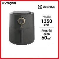 ELECTROLUX หม้อทอดไร้น้ำมันรุ่น E6AF1-220K