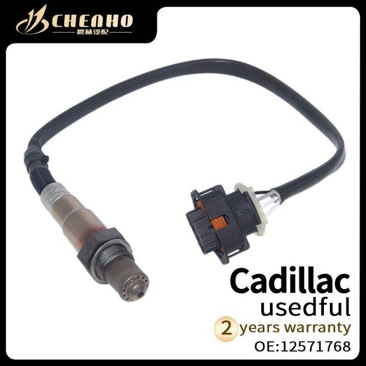 CHENHO BRAND NEW Auto Oxygen Sensor For Cadillac Saab 12571768 2344821