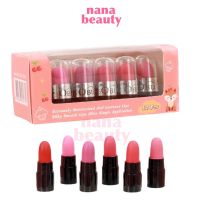 OB-1244N ลิปจิ๋ว 12 ชิ้น 12 สี โอบิวซ์ OBUSE Mini Lipstick Moisturized