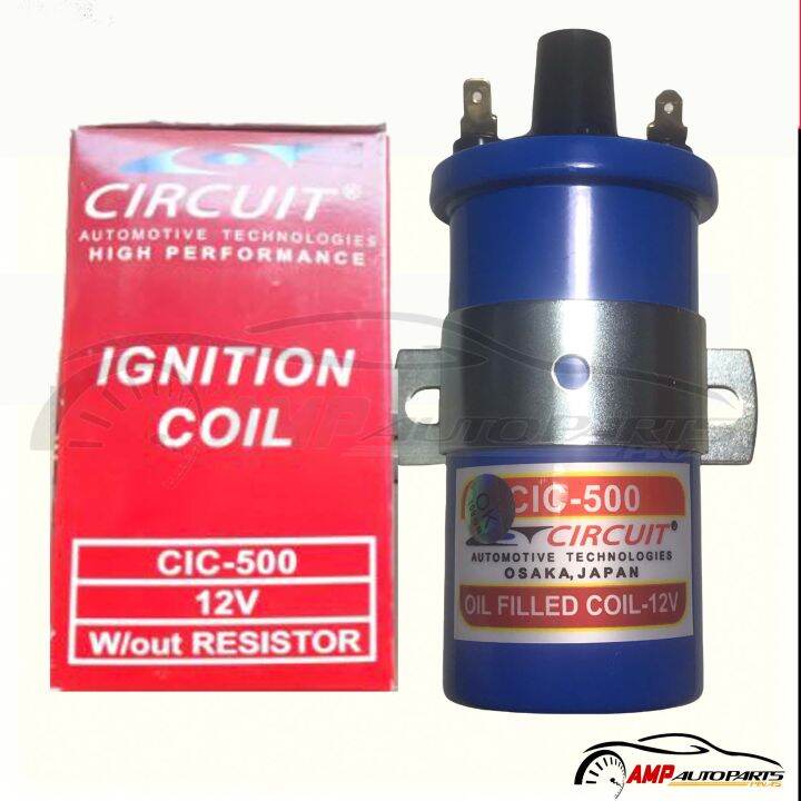 Circuit Ignition Coil without resistor 12v CIC500 Lazada PH