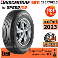 BRIDGESTONE ยางรถยนต์ ขอบ 15 ขนาด 215/70R15 รุ่น DURAVIS R611 - 1 เส้น (ปี 2023)