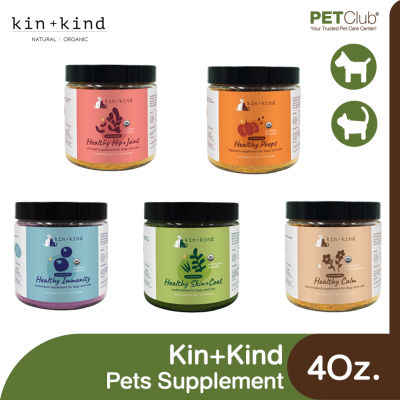 [PETClub] Kin+Kind Pets Supplements - อาหารเสริมออร์แกนิคสำหรับสุนัขและแมว