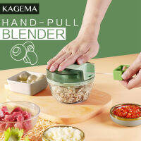 KAGEMA เครื่องปั่น เครื่องปั่นน้ำ เครื่องปั่นบด3in1 เครื่องปั่นมือ สำหรับผลไม้ผักเนื้อสัตว์เครื่องเตรียมอาหาร blender machine