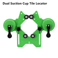 4-83MM Drill Guide Diamond Drill Bit Glass Tile Hole Locator Saw Core Bit Double Suction Cup Guide Ceramic Locator Tools Device