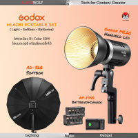 ชุดไฟสตูดิโอพกพา Godox ML60Bi Travel Set includes ML60 Bi LED+ Softbox AD-S60 +แบตเตอรี่ NP-F750 2 &amp;แท่นชาร์จ ประกันศูนย์ 2 ปี