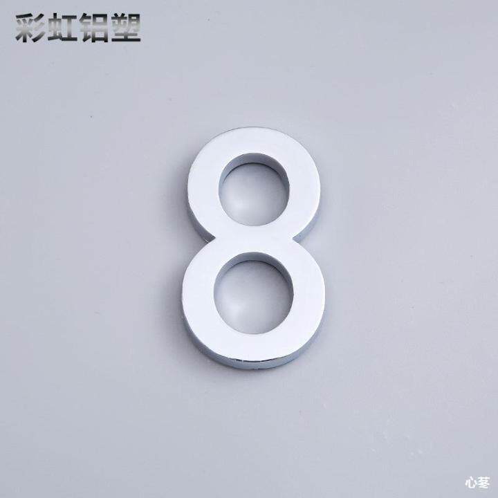 5-5cm-nordic-modern-fashion-digital-electroplating-signage-office-house-number-hotel-house-number-digital-spot-zptcm3861