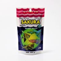 ( Promotion ) สุดคุ้ม อาหารปลาซากุระ ไมโคร Sakura Micro Pellet 60 g. อาหารสำหรับปลาขนาดเล็ก เม็ดลอยน้ำ ราคาถูก อาหาร ปลา อาหารปลาคราฟ อาหารปลากัด อาหารปลาสวยงาม